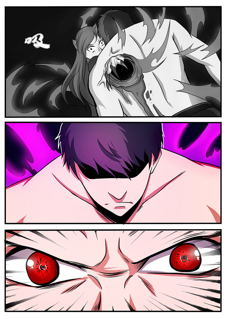 黑鸟计划漫画,第76章：3图