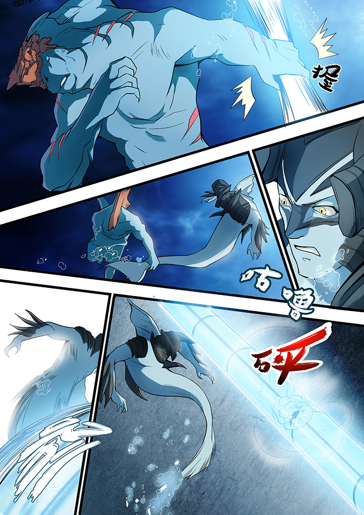 黑鸟计划漫画,第24章：1图