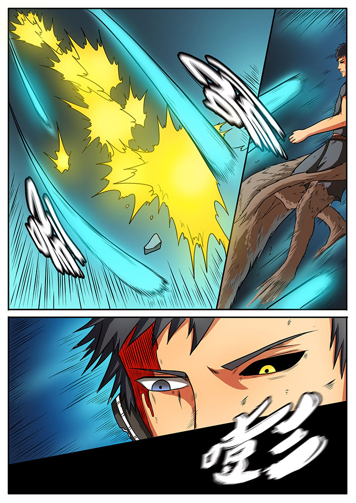 黑鸟计划漫画,第50章：3图