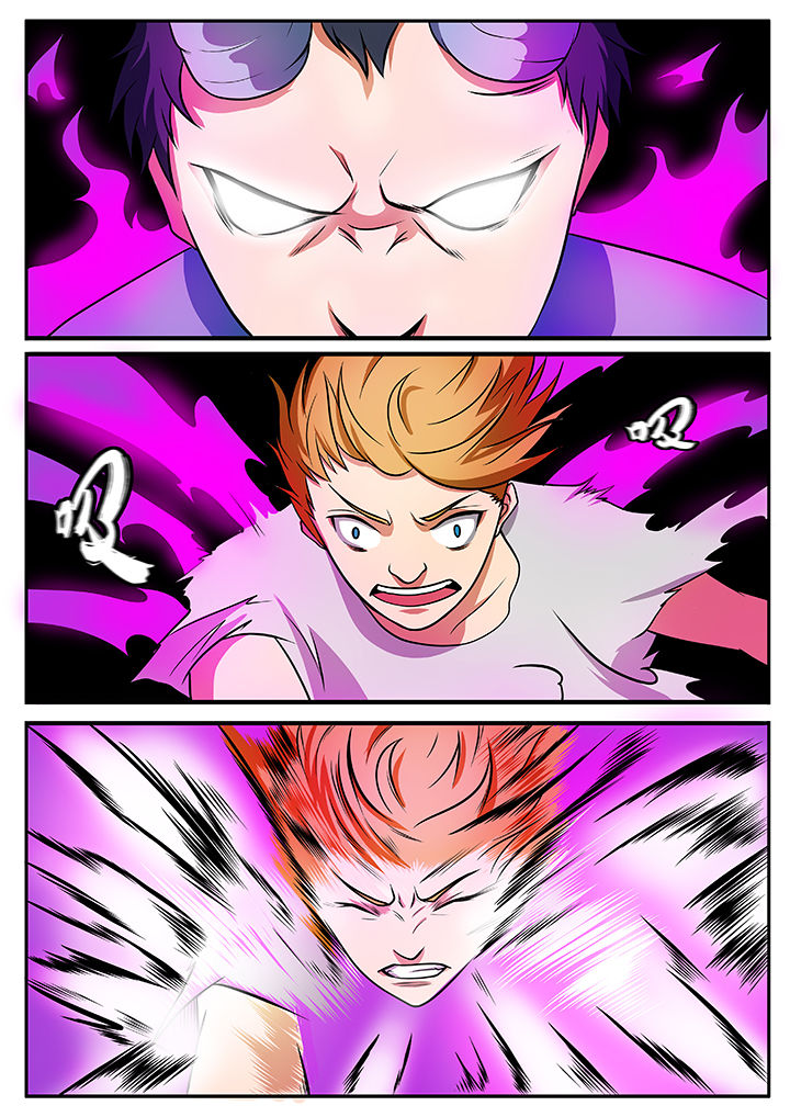 黑鸟计划漫画,第76章：5图