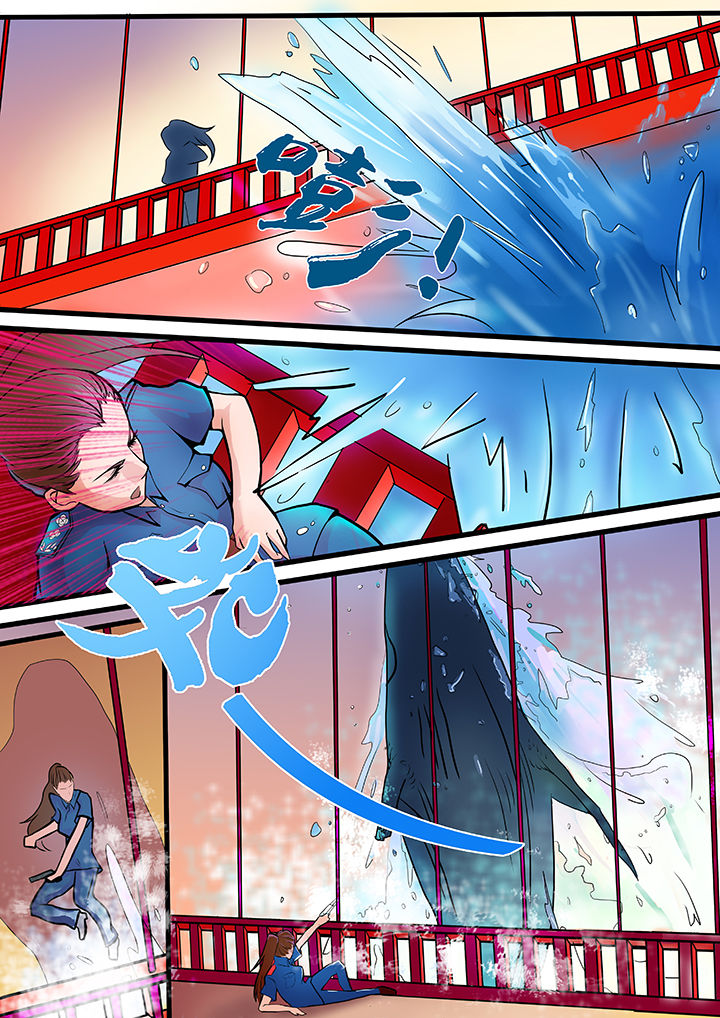 黑鸟计划漫画,第1章：1图