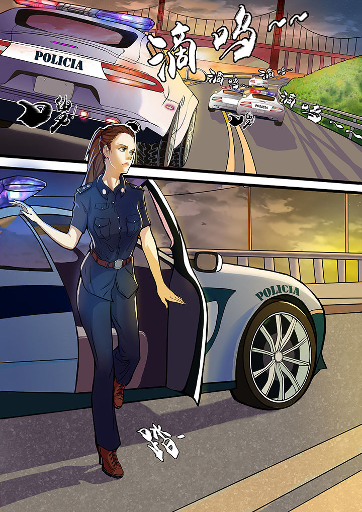 黑鸟计划漫画,第1章：3图