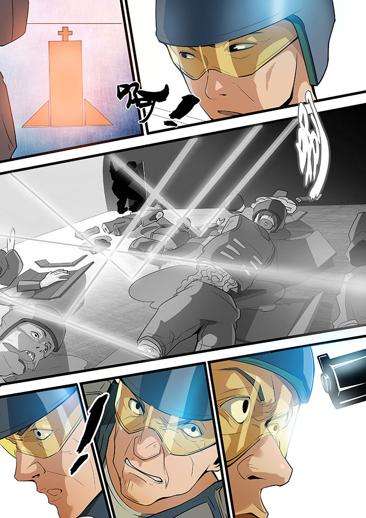 黑鸟计划漫画,第22章：3图