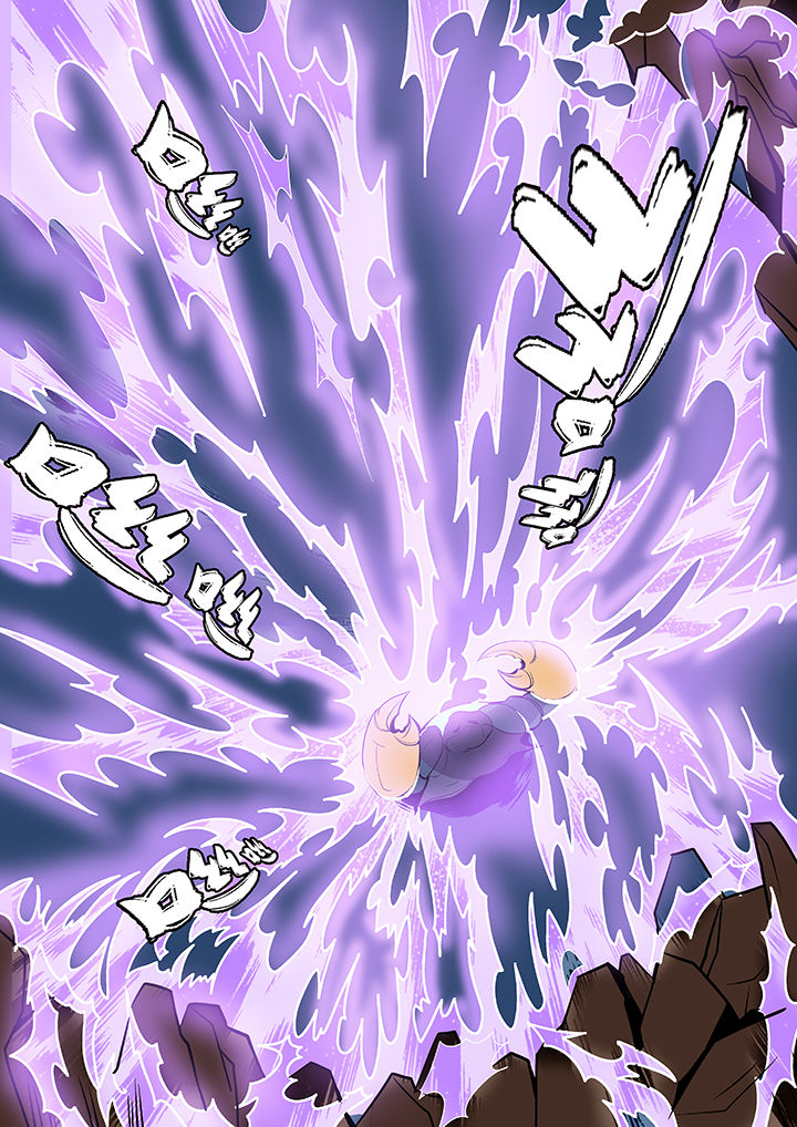 黑鸟计划漫画,第29章：4图