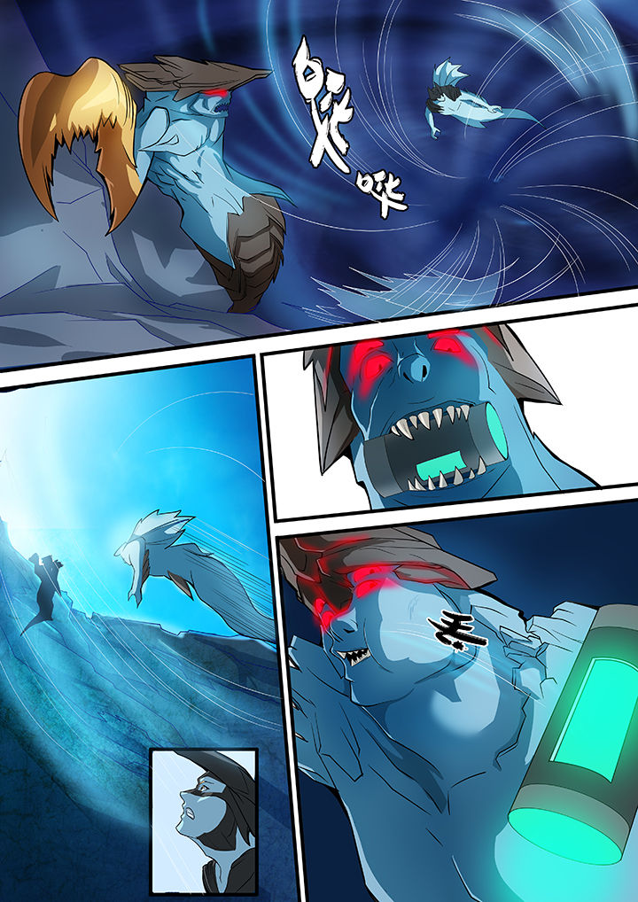 黑鸟计划漫画,第26章：5图