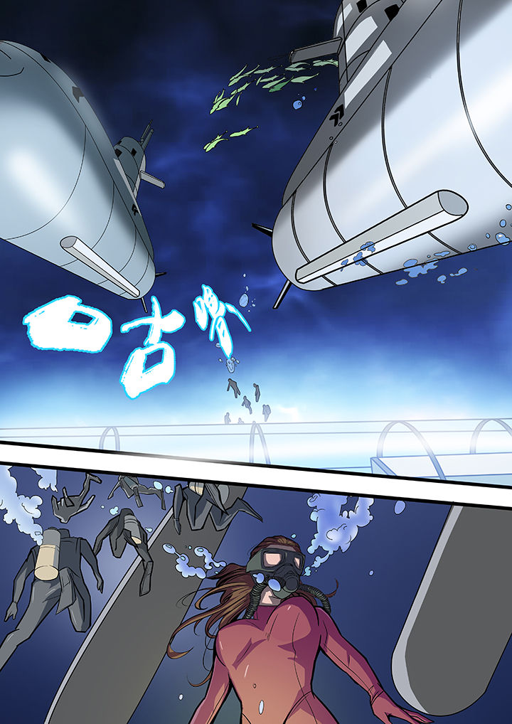 黑鸟计划漫画,第18章：3图