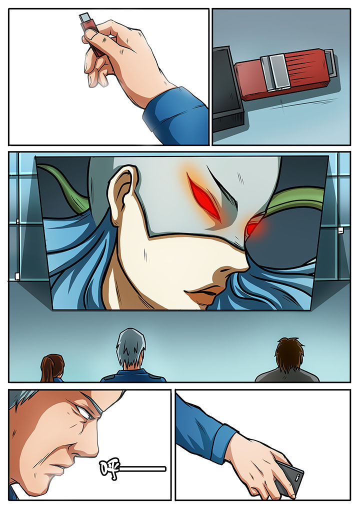 黑鸟计划漫画,第40章：4图