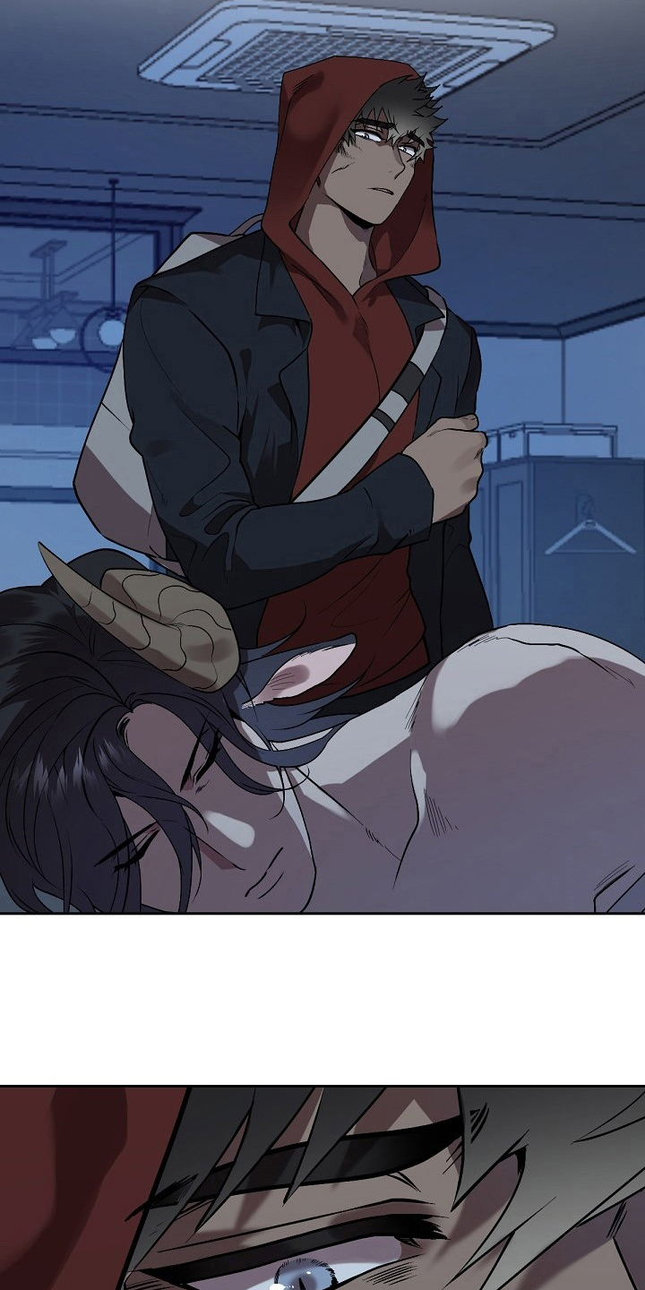 夜吻正传漫画,第7章：离开4图