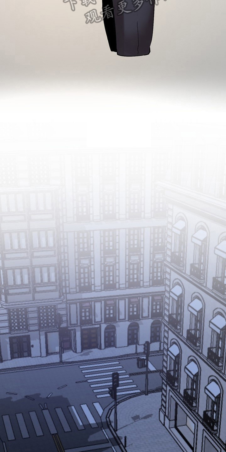 夜吻正传漫画,第7章：离开4图