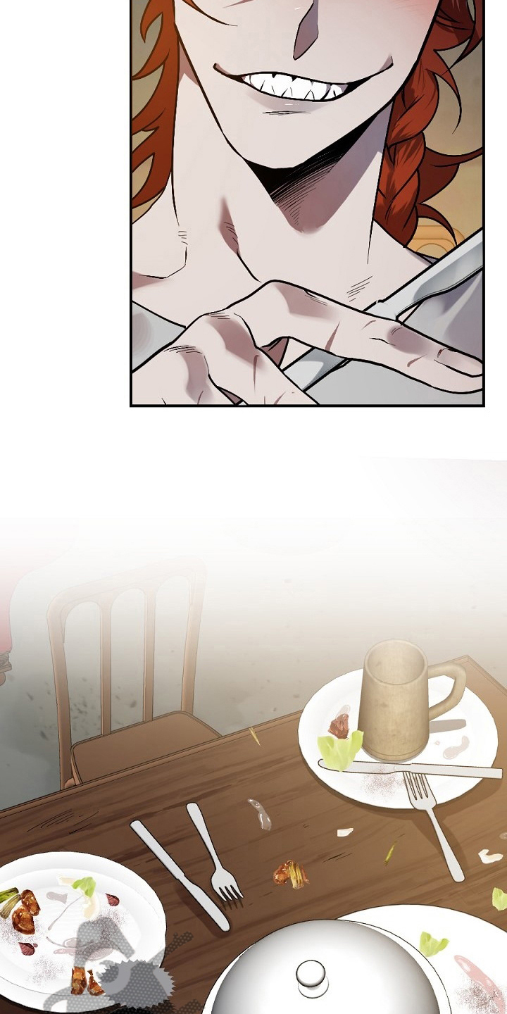 夜吻正传漫画,第13章：肉食3图