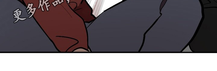 夜吻正传漫画,第12章：有意思3图