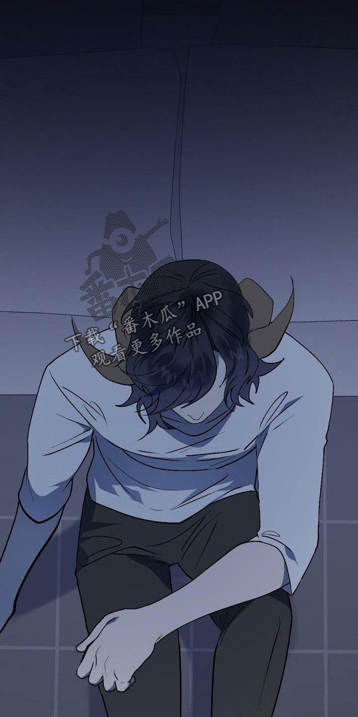 夜吻正传漫画,第24章：种子1图