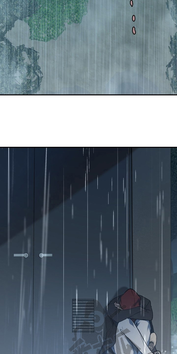 夜吻正传漫画,第19章：失败2图