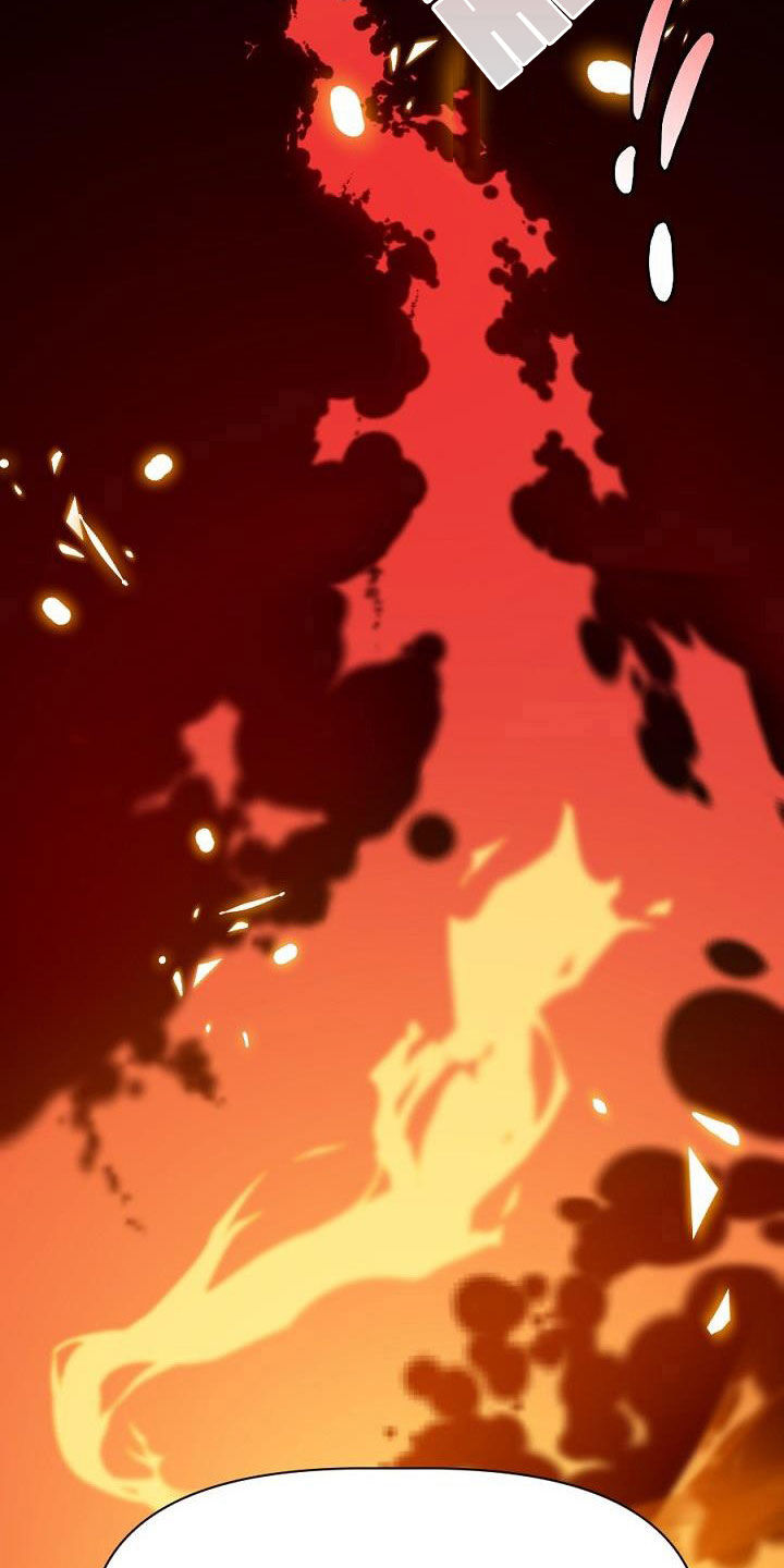 夜吻正传漫画,第26章：放火5图