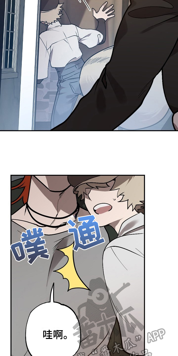 夜吻正传漫画,第10章：小偷5图