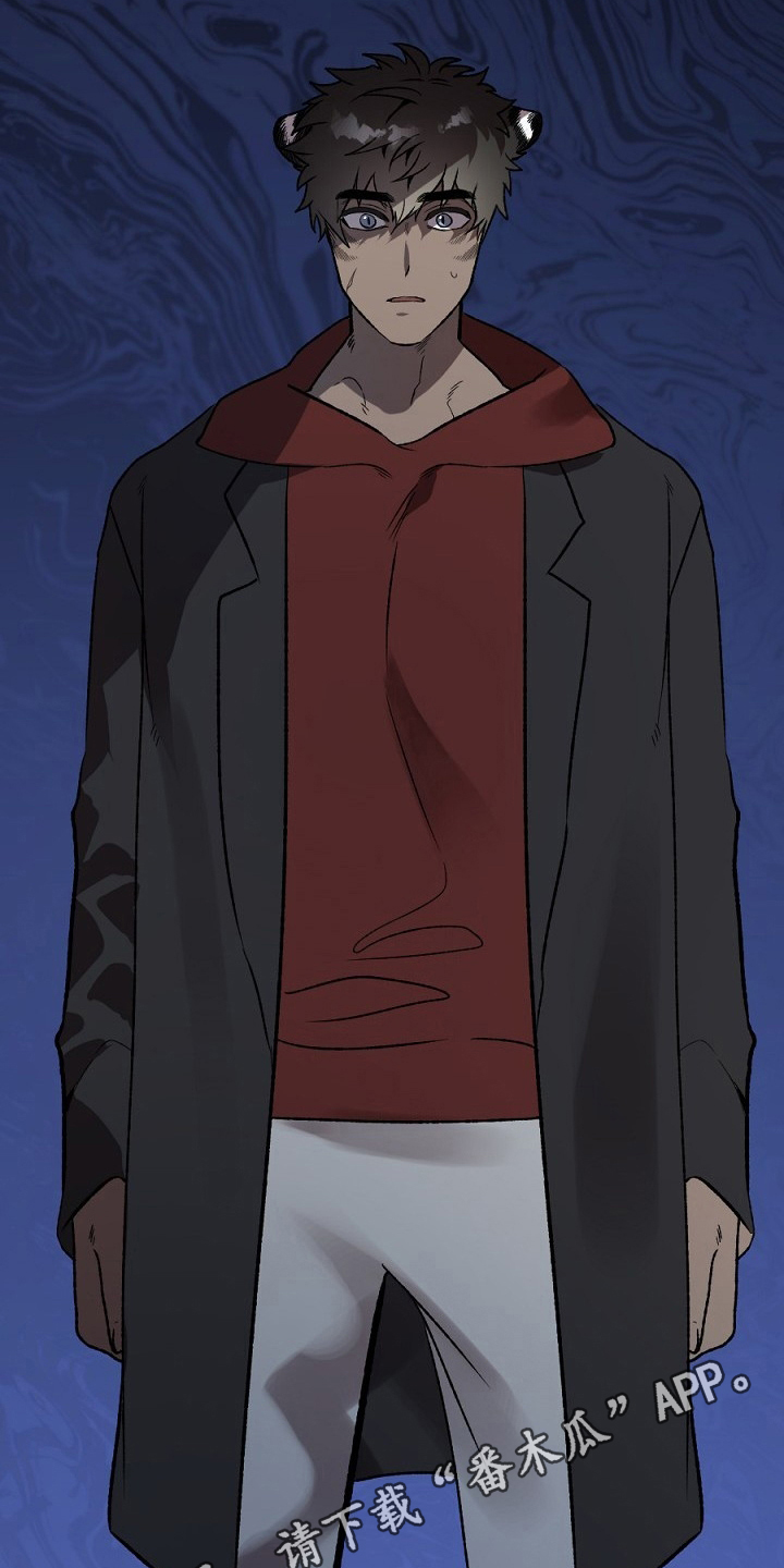 夜吻正传漫画,第17章：看走眼2图