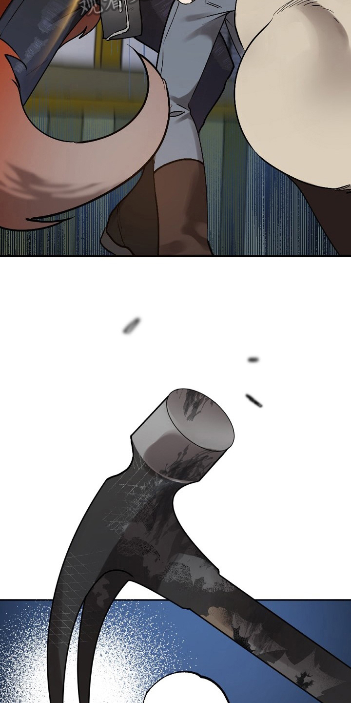 夜吻正传漫画,第11章：打晕3图