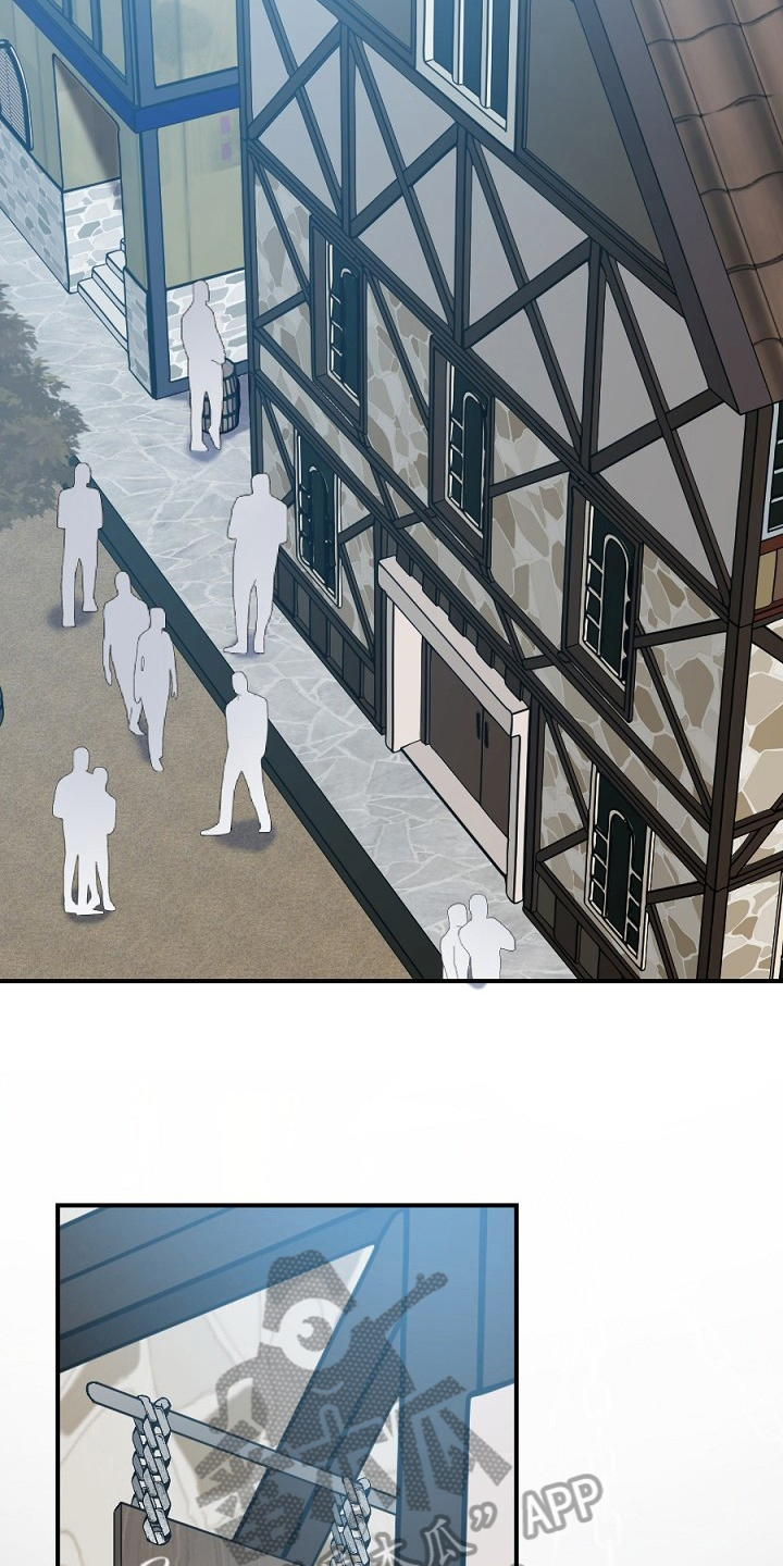 夜吻正传漫画,第9章：传闻5图