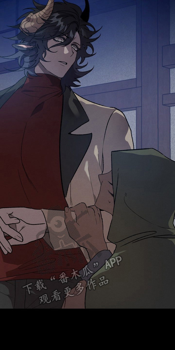 夜吻正传漫画,第22章：反省3图