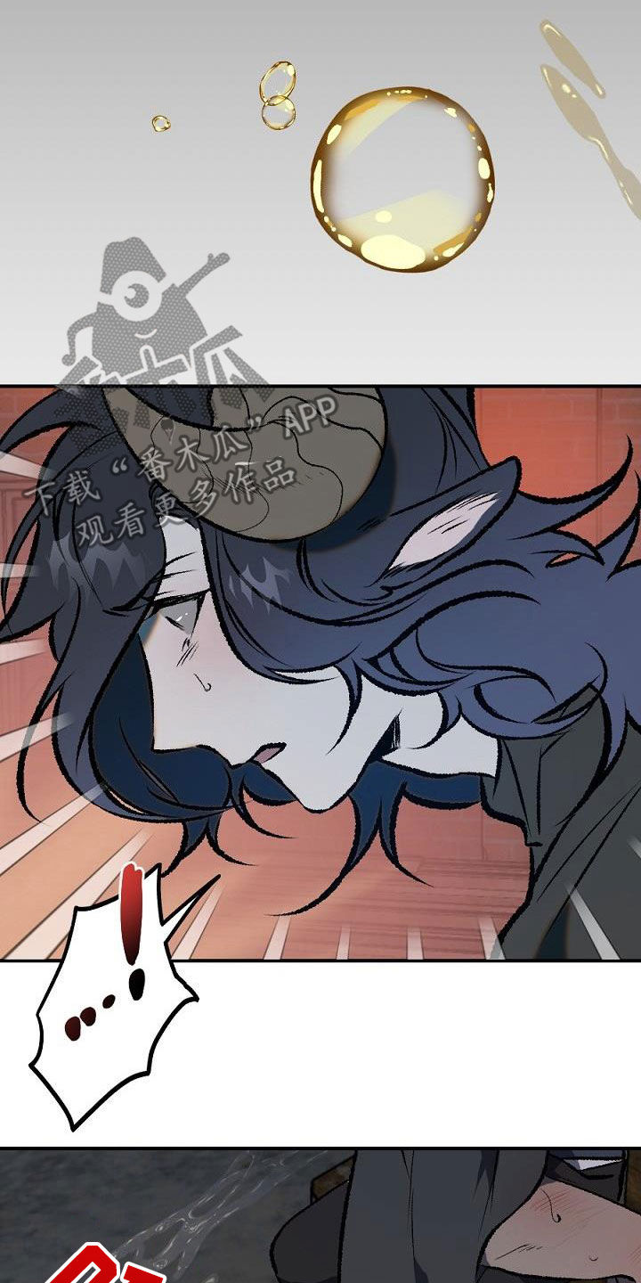 夜吻正传漫画,第26章：放火4图