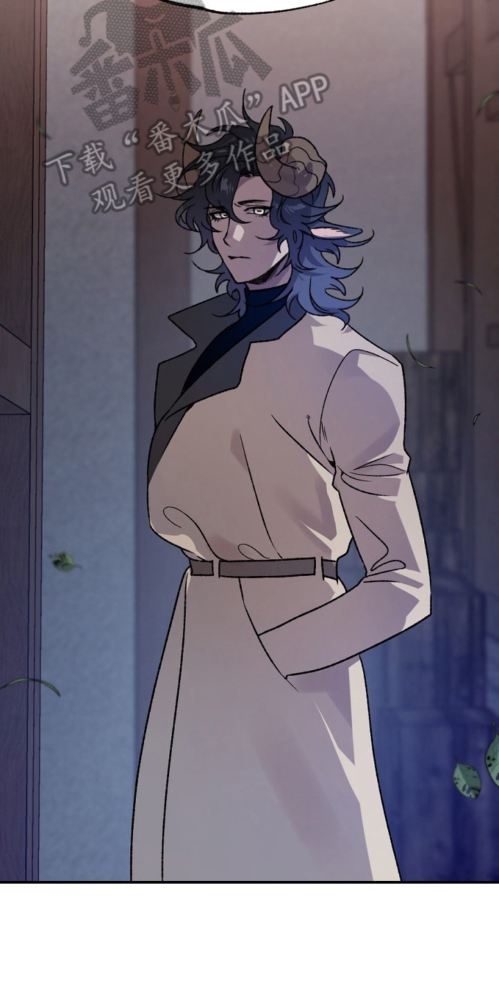 夜吻正传漫画,第22章：反省4图