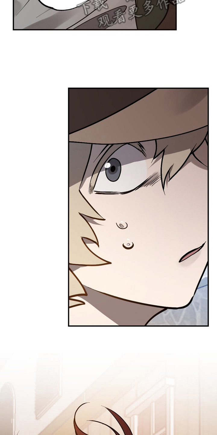 夜吻正传漫画,第10章：小偷1图