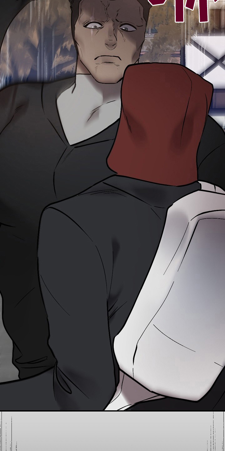 夜吻正传漫画,第11章：打晕3图