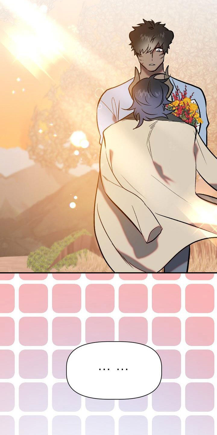 夜吻正传漫画,第29章：重逢5图