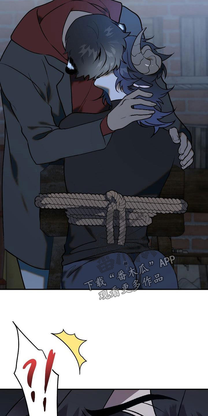 夜吻正传漫画,第25章：暴动4图