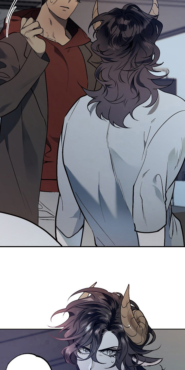 夜吻正传漫画,第16章：任务2图