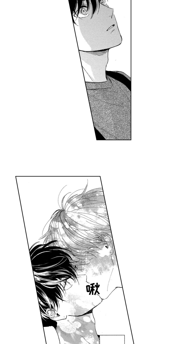 隐藏的行取消隐藏后不能显示漫画,第16章：烦恼3图