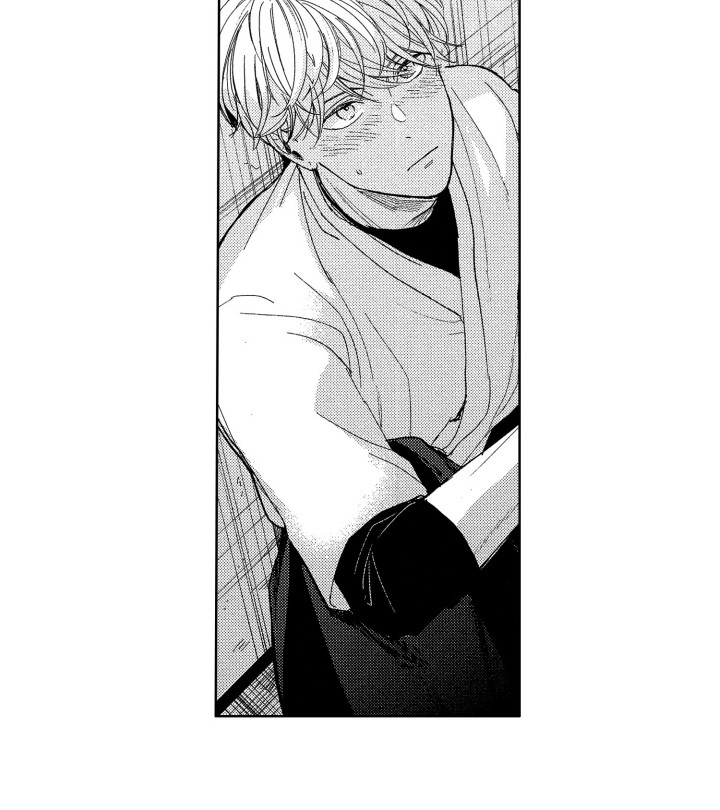 隐藏的心理学pdf漫画,第13章：维护3图