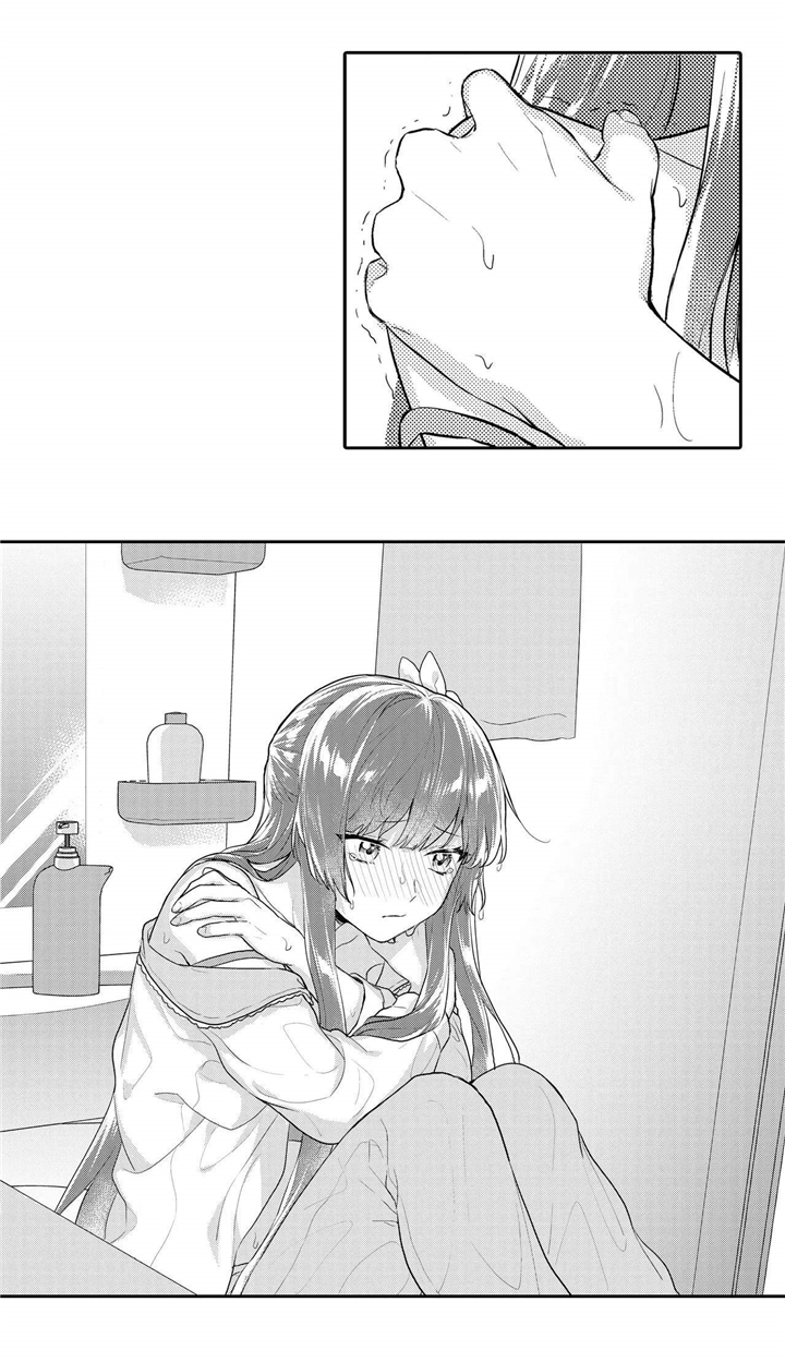 缺席的单词快速记忆漫画,第15章：约会1图