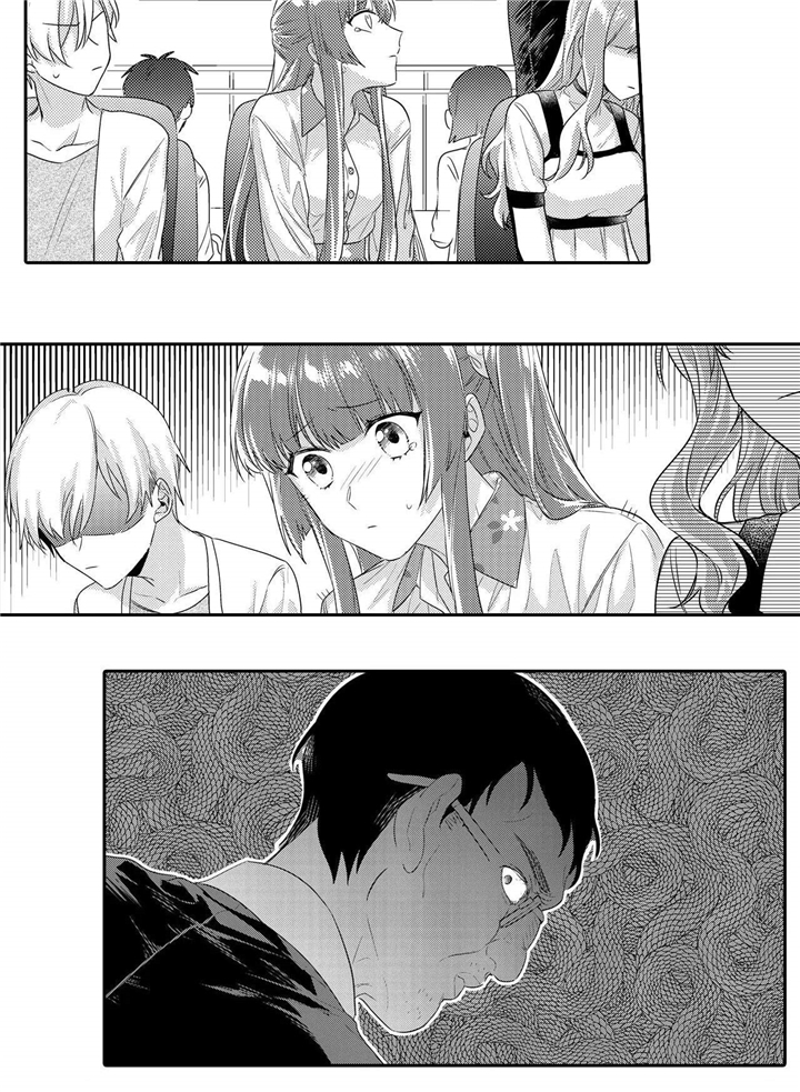 缺席的英文3个词漫画,第17章：教授2图