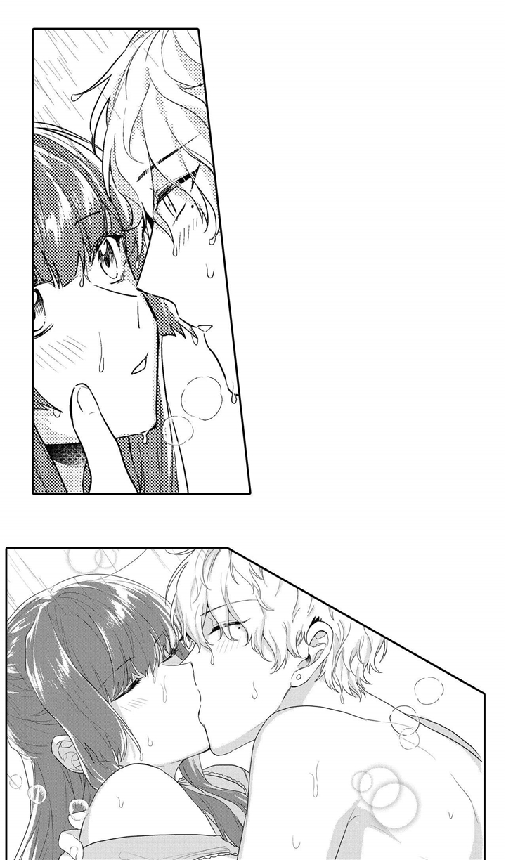 缺席的记忆漫画,第14章：安慰5图