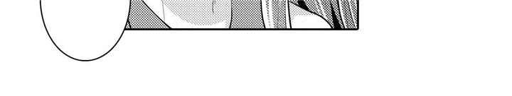 缺席的时光图片漫画,第24章：喜欢2图