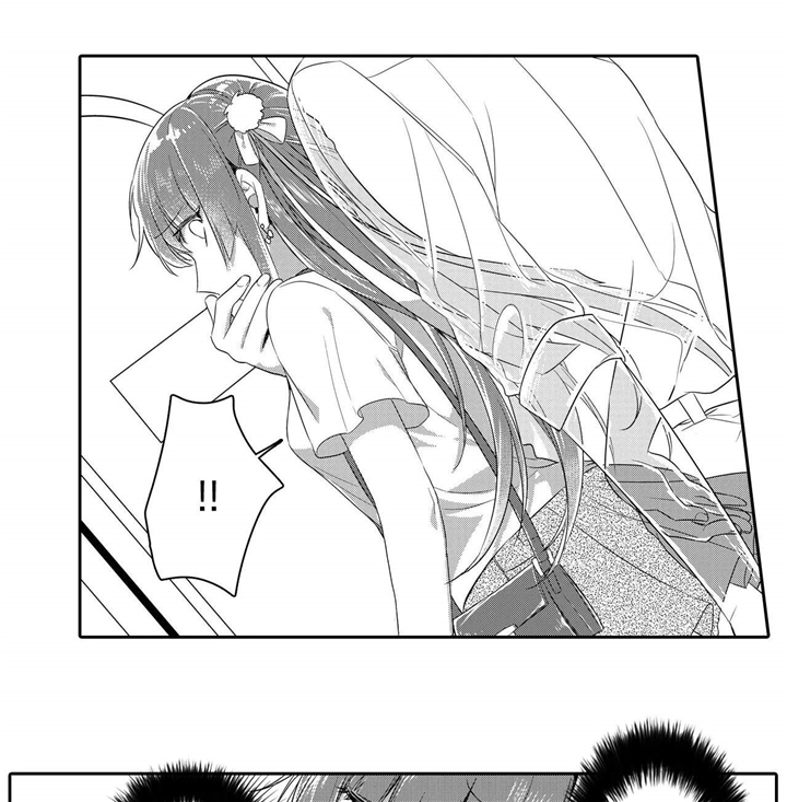 缺席的记忆漫画,第3章：手链5图