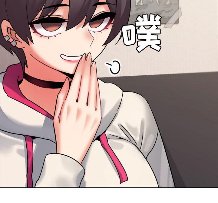 大学俱乐部漫画,第75章：紧张2图
