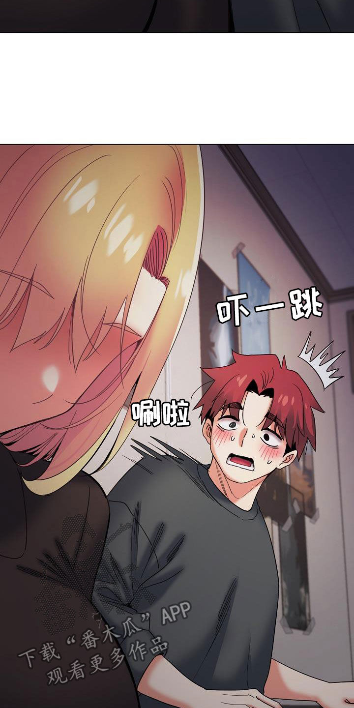 大学俱乐部漫画,第76章：电影4图