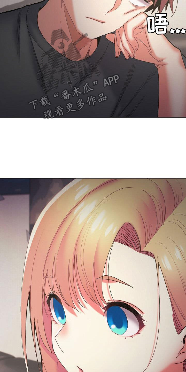 大学俱乐部漫画,第76章：电影4图