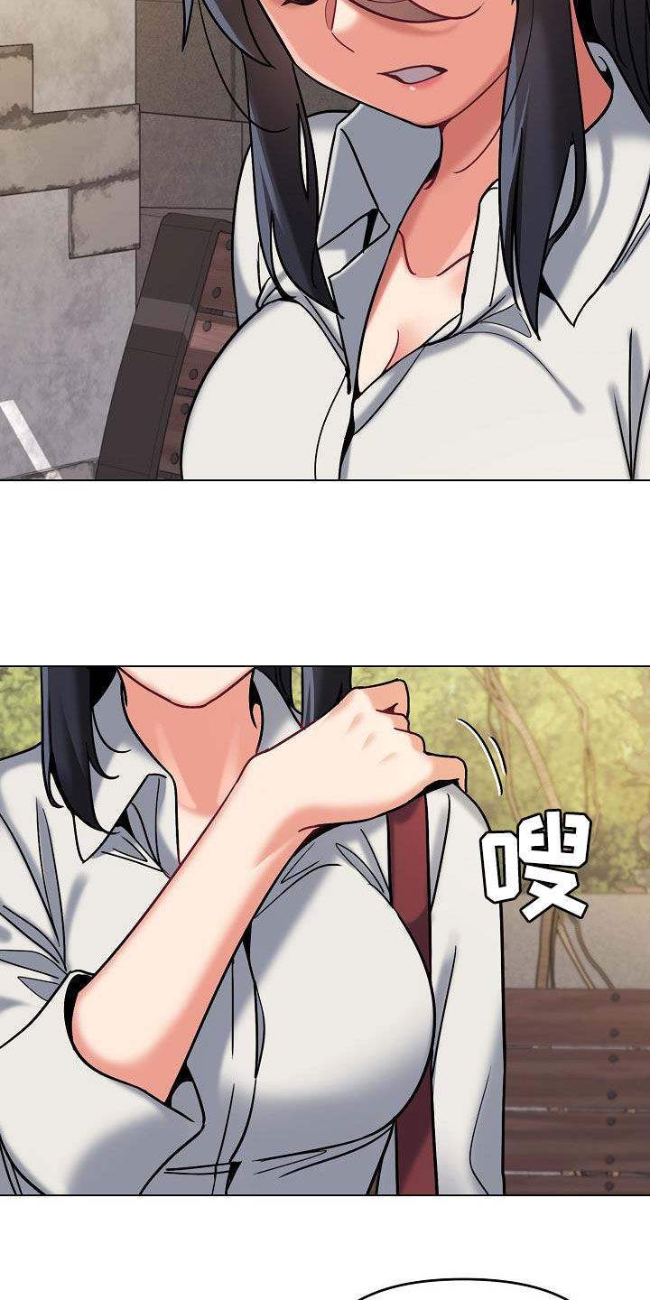 大学俱乐部漫画,第83章：当做没发生5图