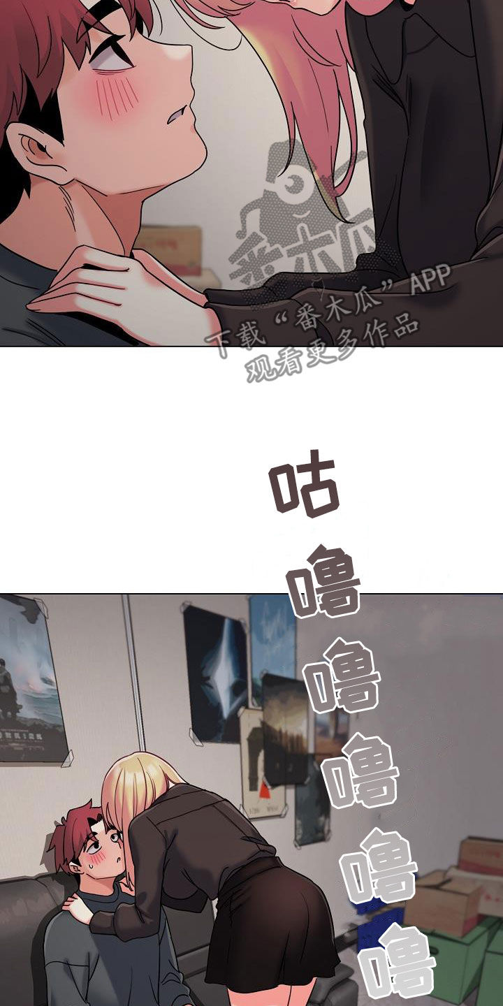 大学俱乐部漫画,第82章：质问3图