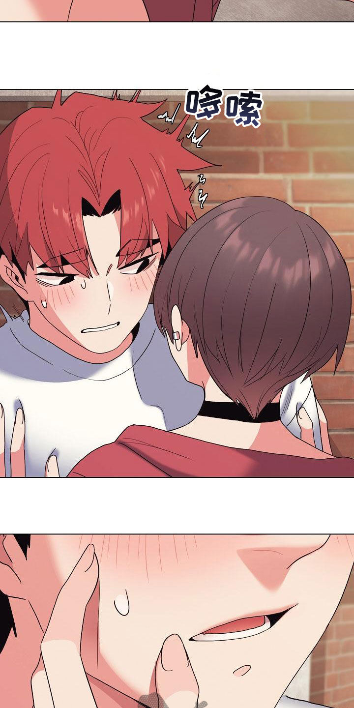 大学俱乐部漫画,第52章：步步紧逼2图