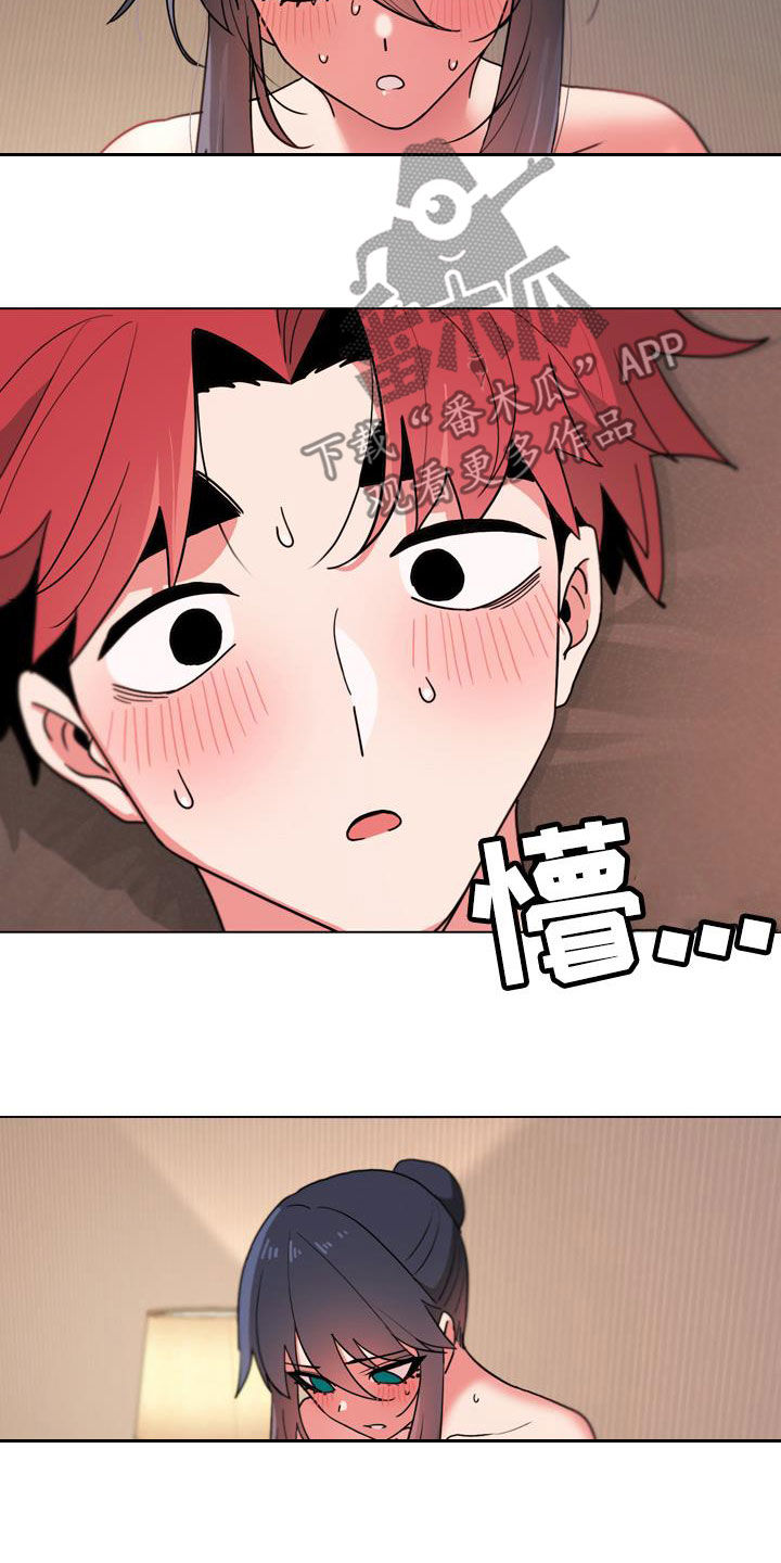 大学俱乐部漫画,第40章：少胡说八道5图