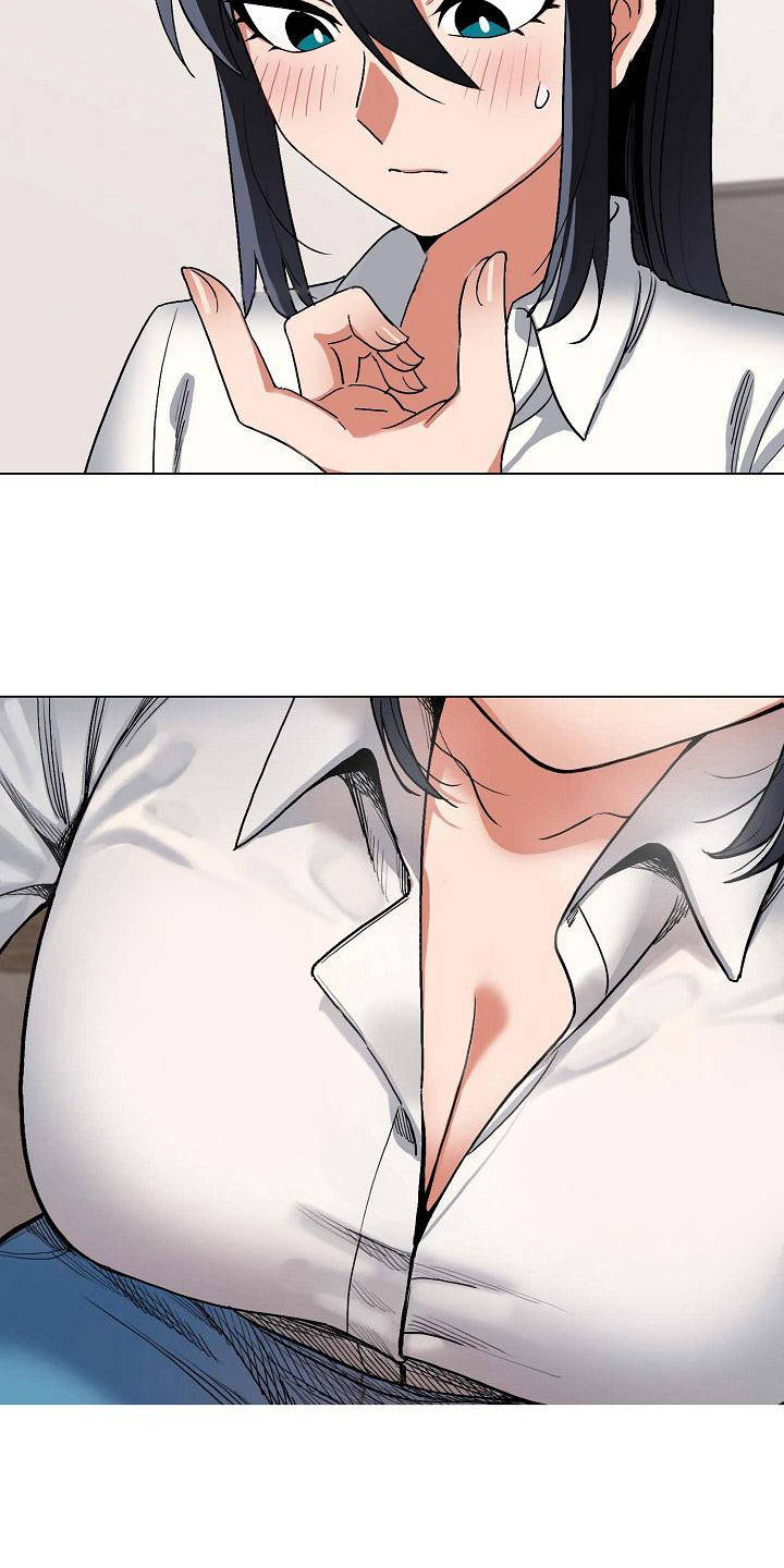 大学俱乐部漫画,第16章：怪怪的4图