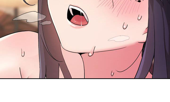 大学俱乐部漫画,第39章：亲我！3图