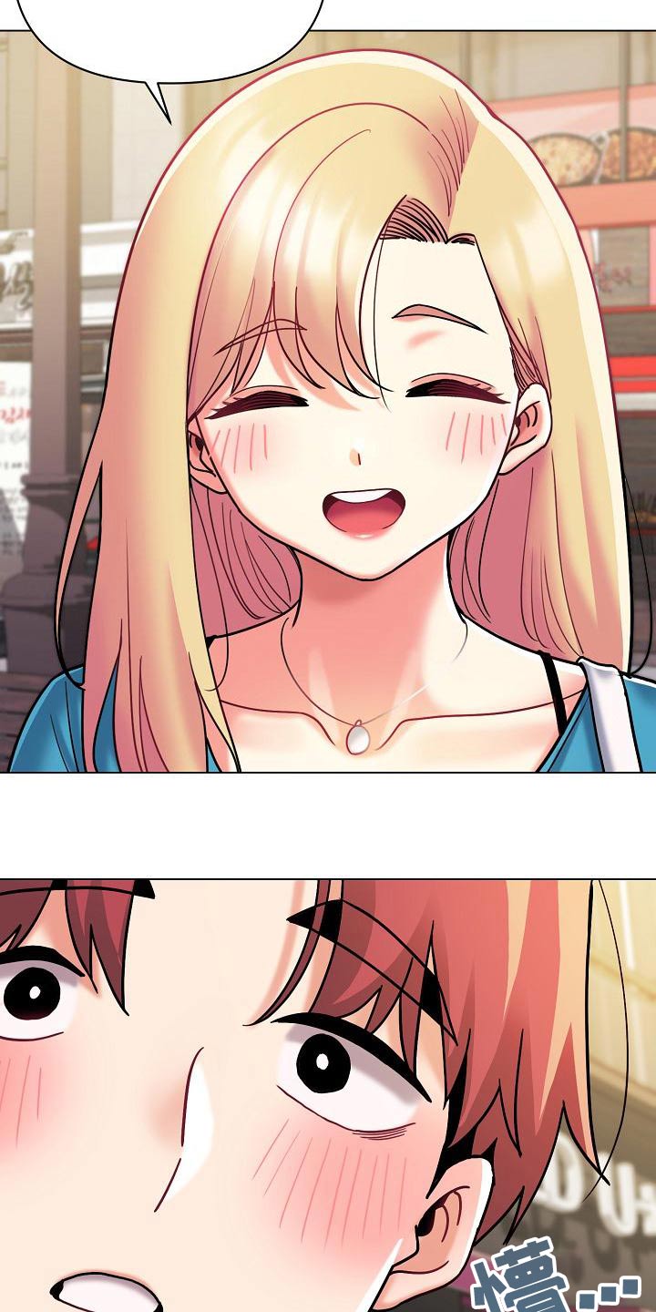 大学俱乐部漫画,第79章：出门约会2图