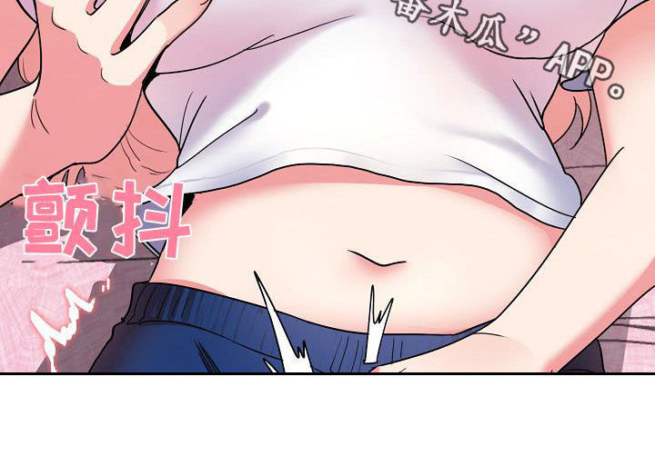 大学俱乐部漫画,第43章：郁闷2图