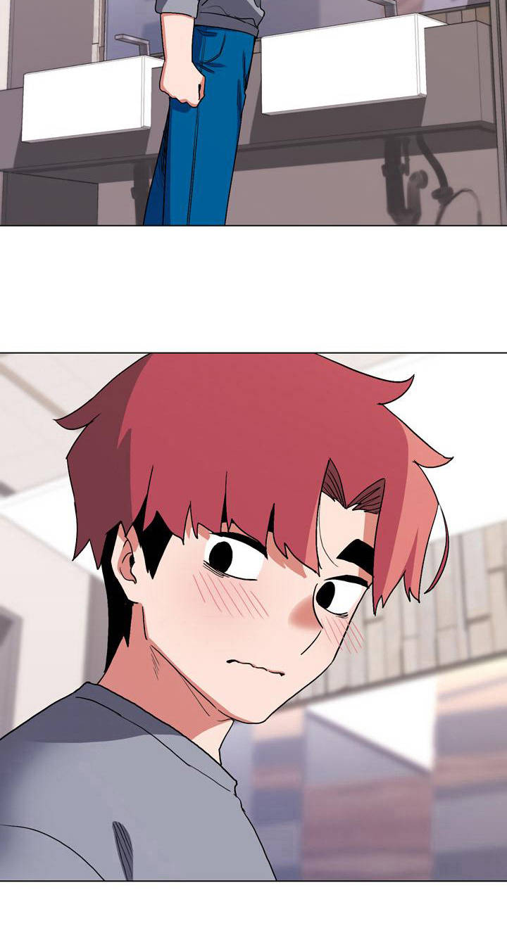 大学俱乐部漫画,第22章：先出去4图