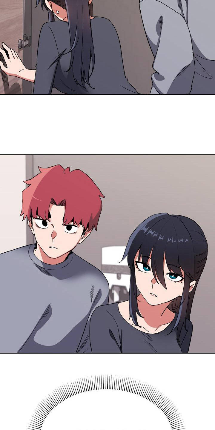 大学俱乐部漫画,第21章：声音2图